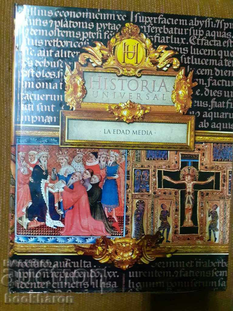 Δημοπρασία Εννέα τόμοι πολυτελούς παγκόσμιας ιστορίας στα Ισπανικά Δημοπρασία Εννέα τόμοι πολυτελούς παγκόσμιας ιστορίας στα Ισπανικά