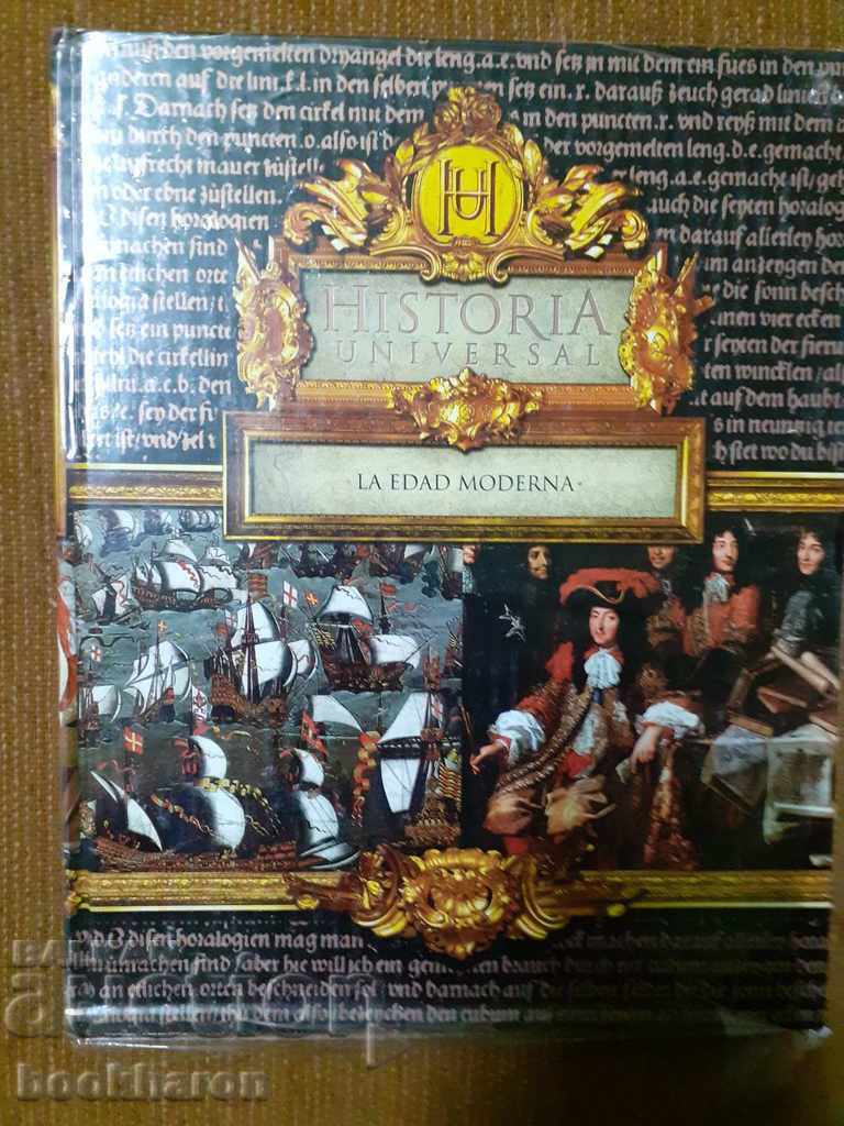 Nine volumes of luxury world history in Spanish