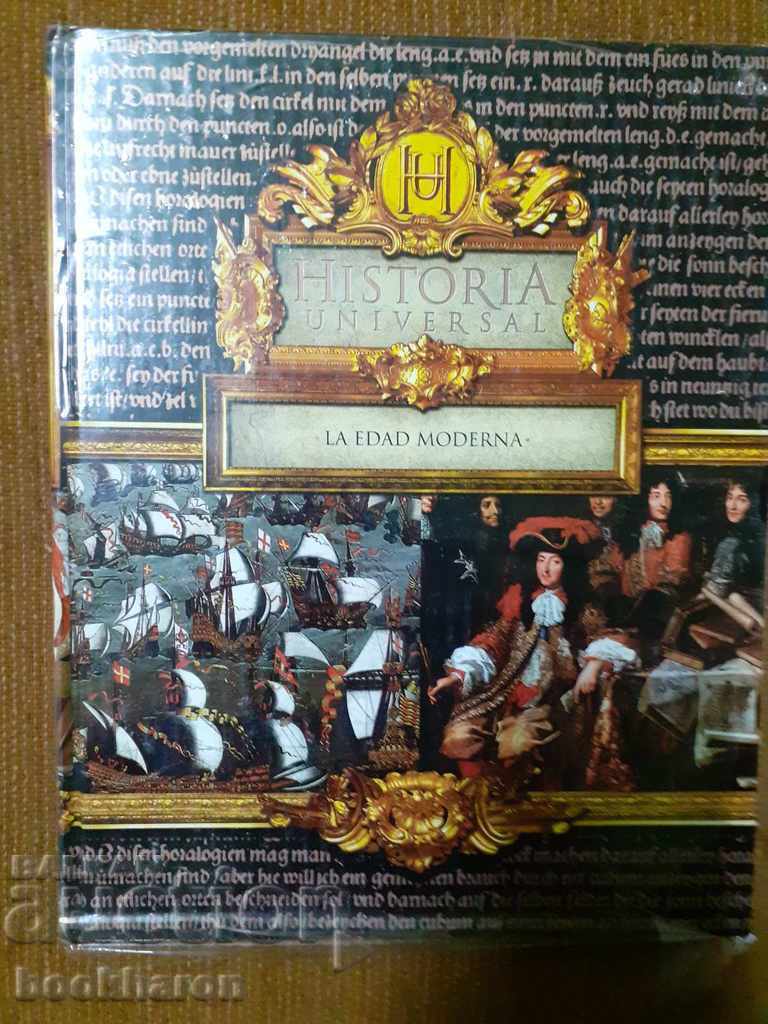 Nouă volume de istorie mondială de lux în spaniolă