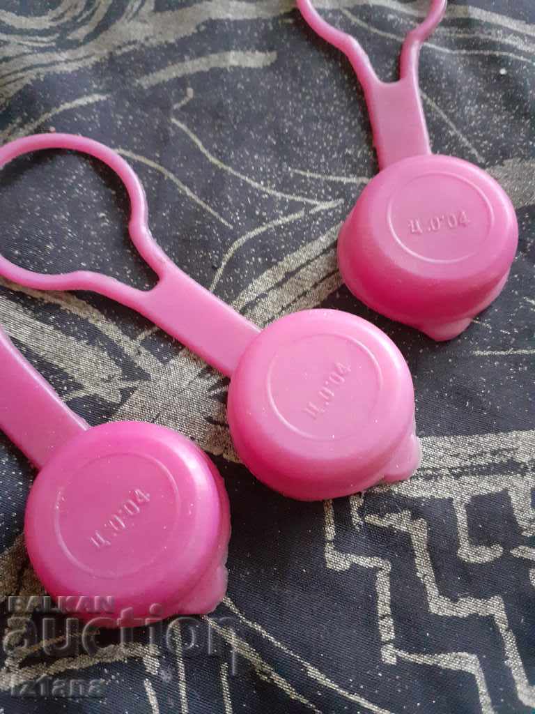 Παλιό καπάκι, καπάκι με τιμή 3.00 BGN | € 1.53 Παλιό καπάκι, καπάκι με τιμή 3.00 BGN | € 1.53