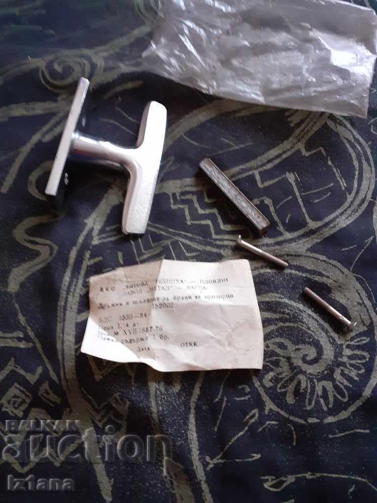 Old window lock handle with price 11.00 BGN | € 5.62