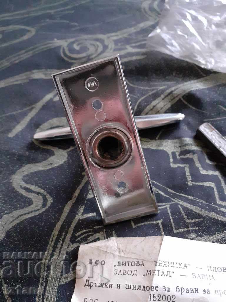 Old window lock handle - 5