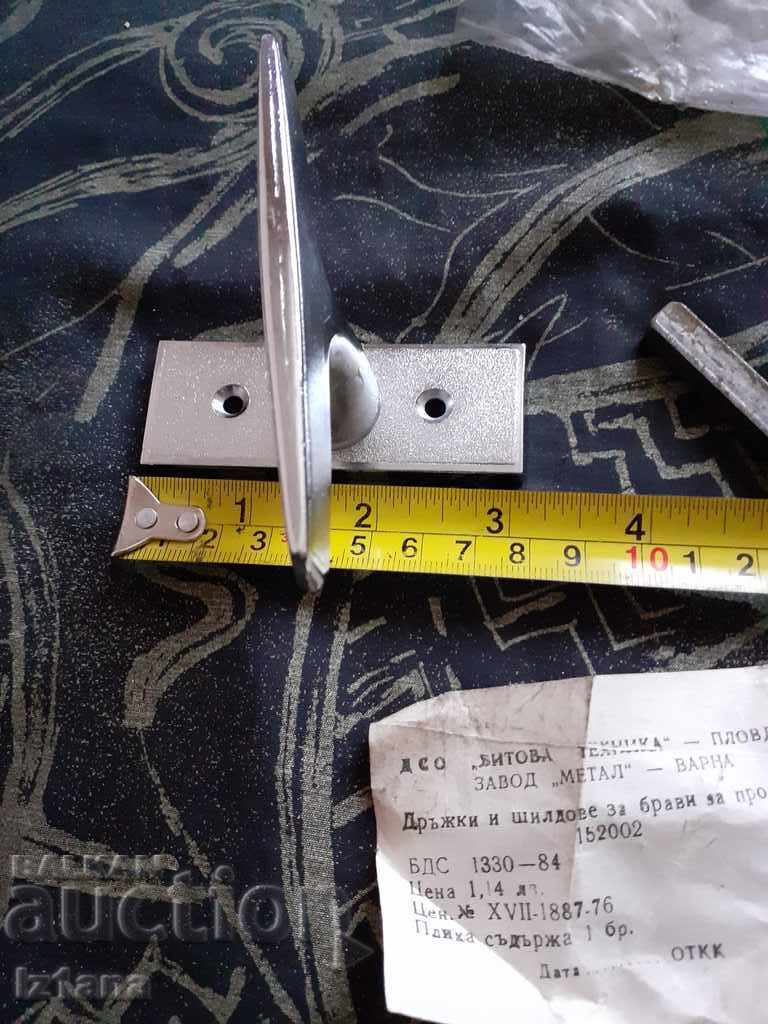 Old window lock handle - 6