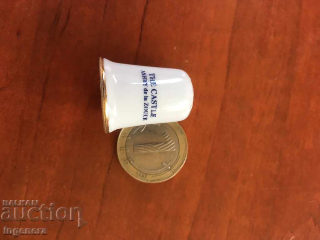 Thimble porcelain with price 5.00 BGN | € 2.56 Thimble porcelain with price 5.00 BGN | € 2.56