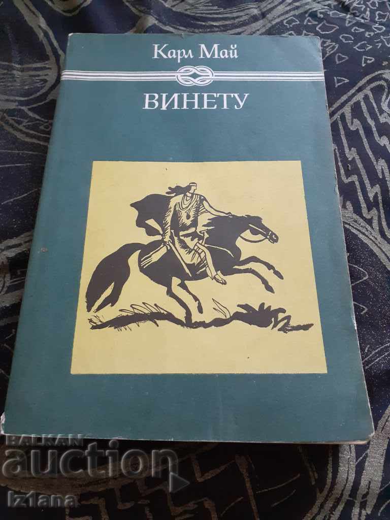 Winnetou 2 Book Winnetou 2 Book