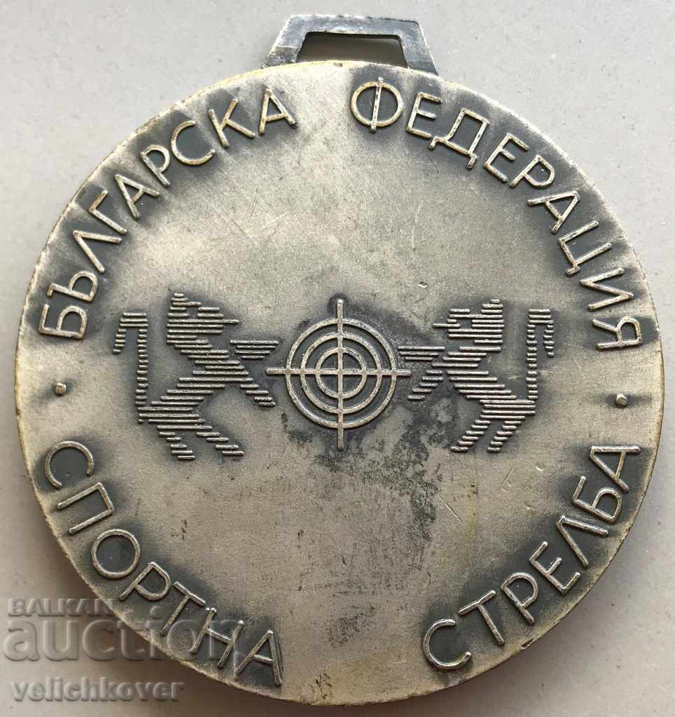 28752 Bulgaria medal Republican Championships Shooting with price 10.00 BGN | € 5.11 28752 Bulgaria medal Republican Championships Shooting with price 10.00 BGN | € 5.11