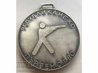 28752 Bulgaria medal Republican Championships Shooting