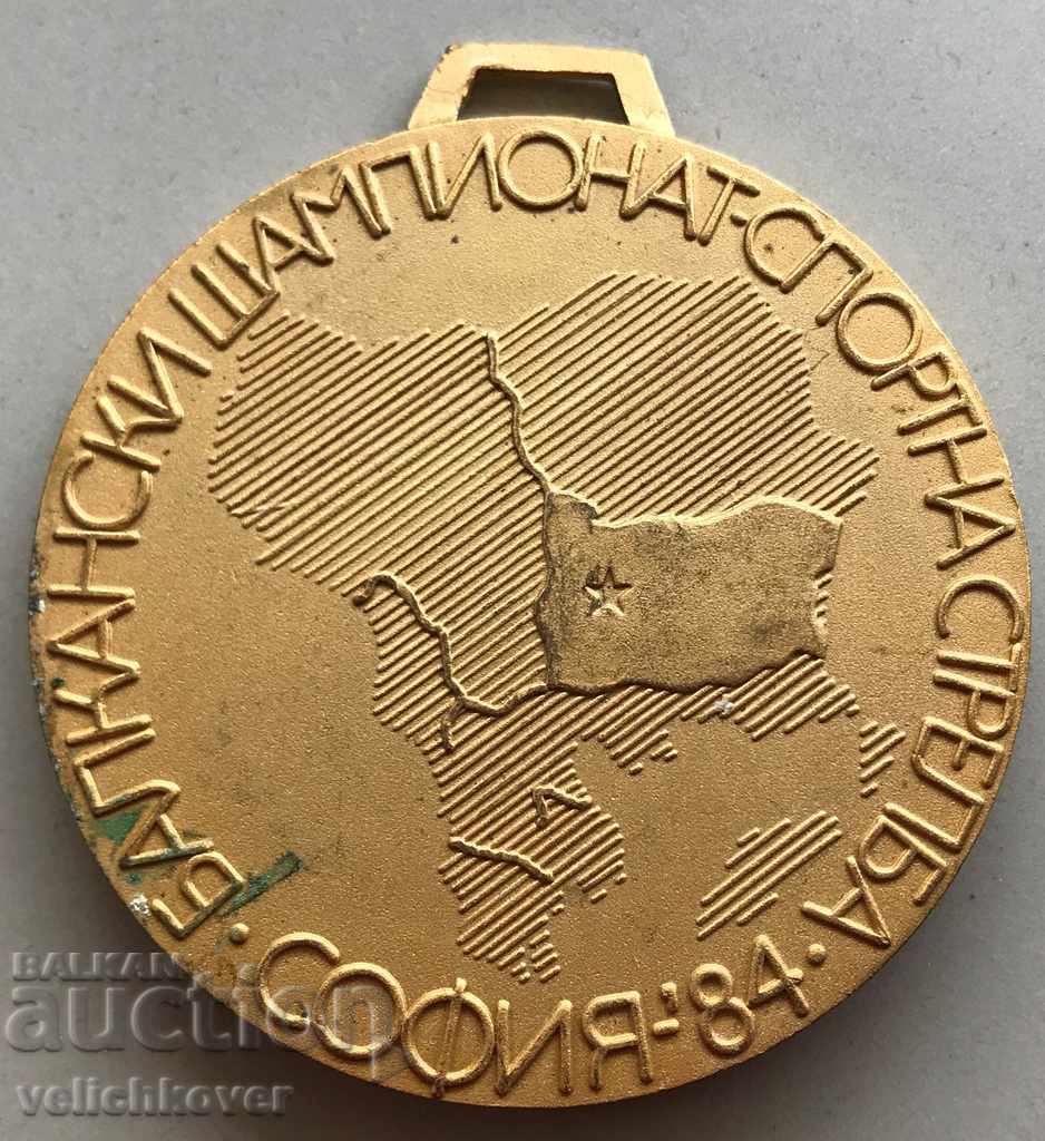 28755 Bulgaria gold medal Balkaniada shooting 1984 Sofia with price 15.00 BGN | € 7.67 28755 Bulgaria gold medal Balkaniada shooting 1984 Sofia with price 15.00 BGN | € 7.67