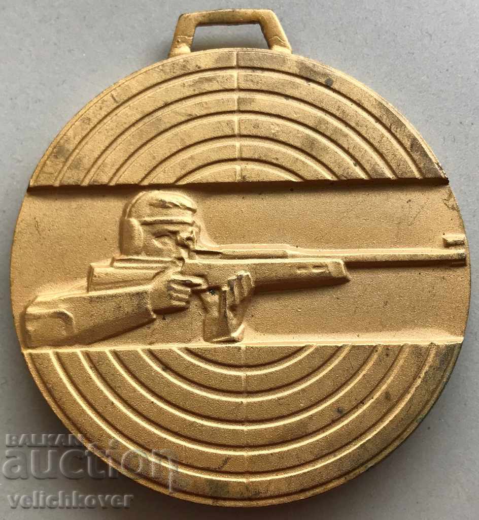 28755 България златен медал Балканиада стрелба 1984г. София