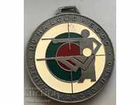 28756 Medalia Bulgariei Campionatul Republican Tir Sportiv
