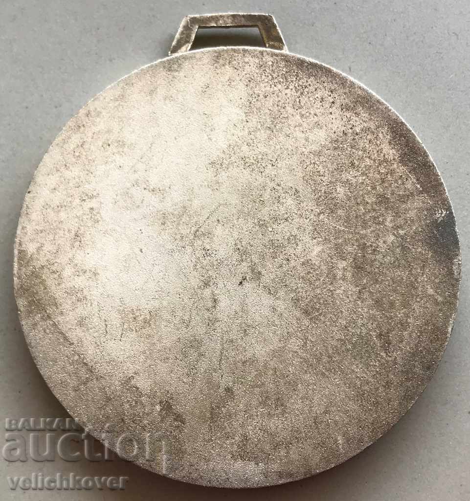 28757 Bulgaria silver medal Balkaniada shooting 1981 Sofia with price 15.00 BGN | € 7.67