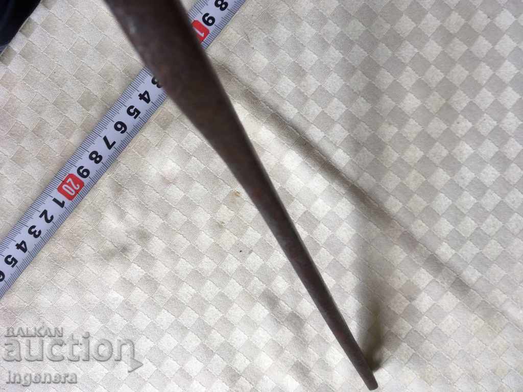 SWITCH TYPE FRENCH TOOL RARE OLD HEALTHY - 7 SWITCH TYPE FRENCH TOOL RARE OLD HEALTHY - 7