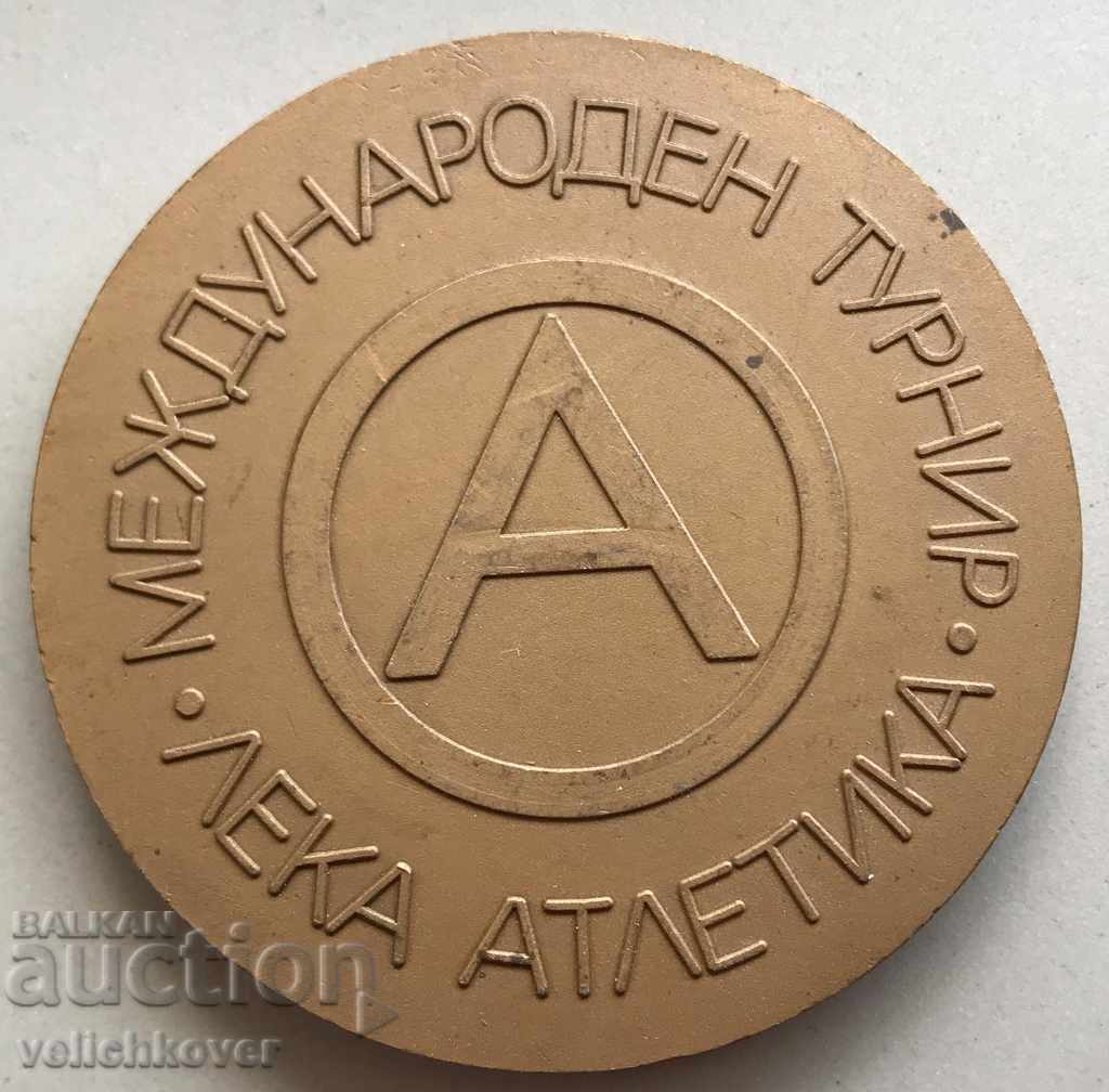 28760 Bulgaria Plaque Athletics Tournament Academic FISU with price 8.00 BGN | € 4.09
