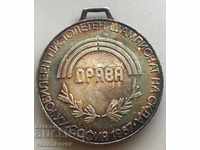 28764 България сребърен медал стрелба пистолет 1987г. Воени