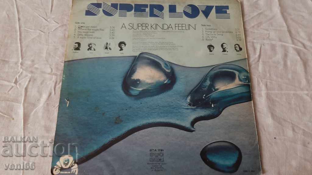 Auction  WTA 1781 Super Lion