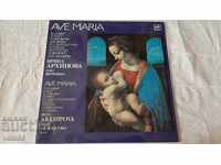 Ave Maria gramophone record