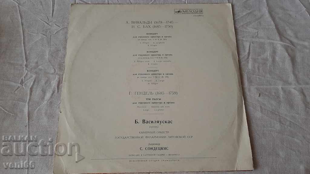Auction Vivaldi Handel's gramophone record Auction Vivaldi Handel's gramophone record