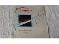 Gramophone record Leading pianists
