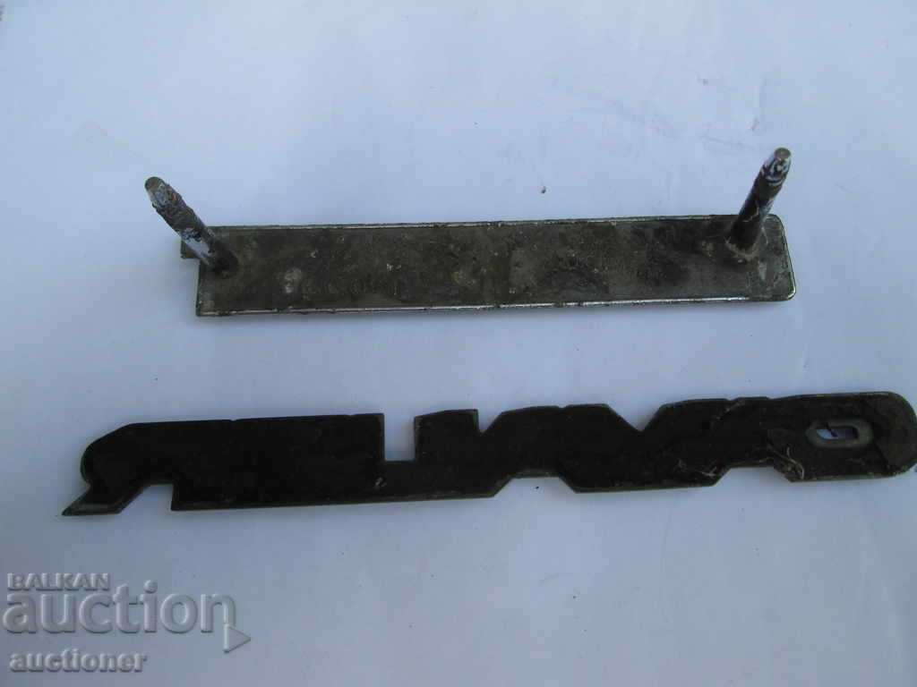 Delivery of EMBLEMS FOR CHEVROLET CAVALIER Delivery of EMBLEMS FOR CHEVROLET CAVALIER