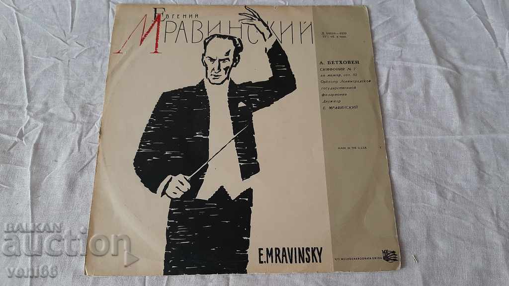 Disc gramofon E. Mravinski