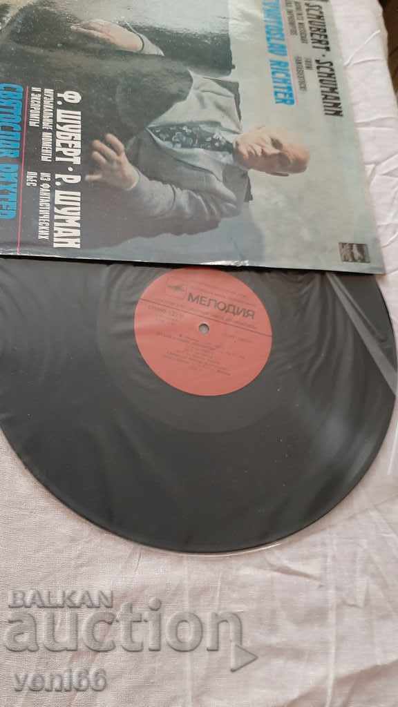 Gramophone record Svetoslav Richter with price 2.50 BGN | € 1.28 Gramophone record Svetoslav Richter with price 2.50 BGN | € 1.28