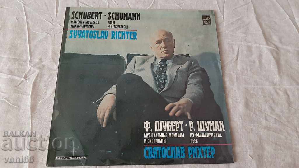 Gramophone record Svetoslav Richter