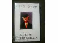 Erikh From: Byagstvo ot svobodata