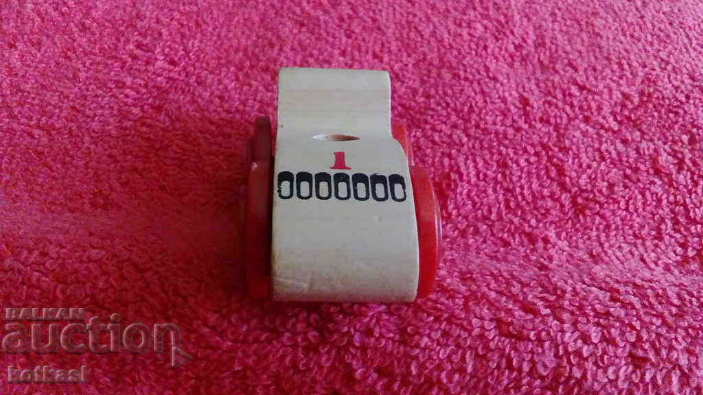 Licitație Vechi arbore model de jucărie Licitație Vechi arbore model de jucărie