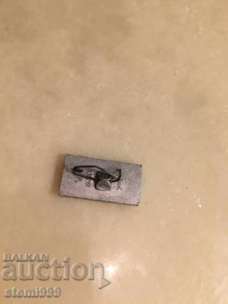 Pictograma avionului Aeroflot cu preț 2.00 BGN | € 1.02 Pictograma avionului Aeroflot cu preț 2.00 BGN | € 1.02