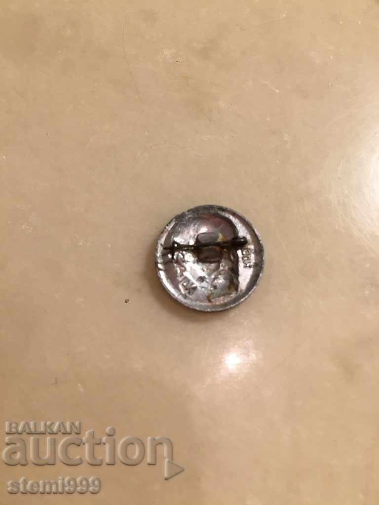 Lenin badge with price 3.50 BGN | € 1.79 Lenin badge with price 3.50 BGN | € 1.79