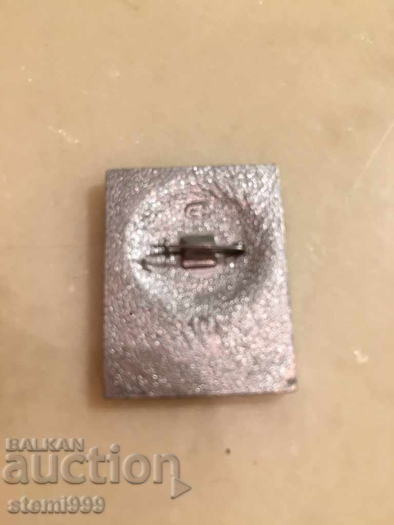 Lenin badge with price 3.50 BGN | € 1.79 Lenin badge with price 3.50 BGN | € 1.79