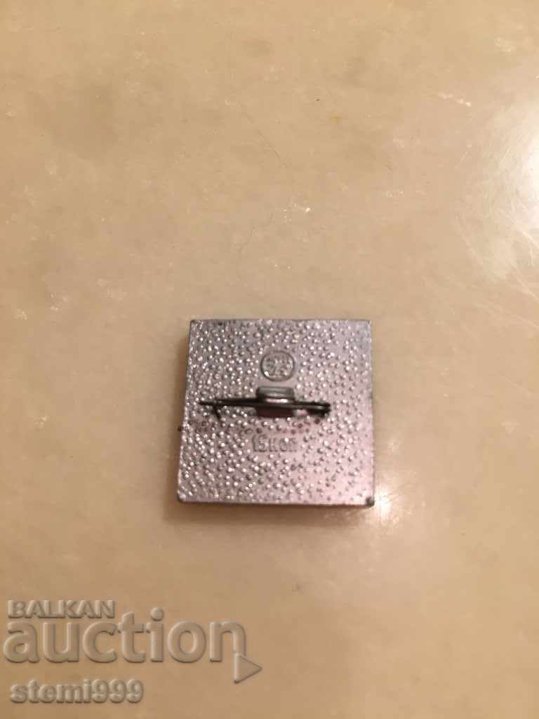 Lenin badge with price 3.50 BGN | € 1.79 Lenin badge with price 3.50 BGN | € 1.79