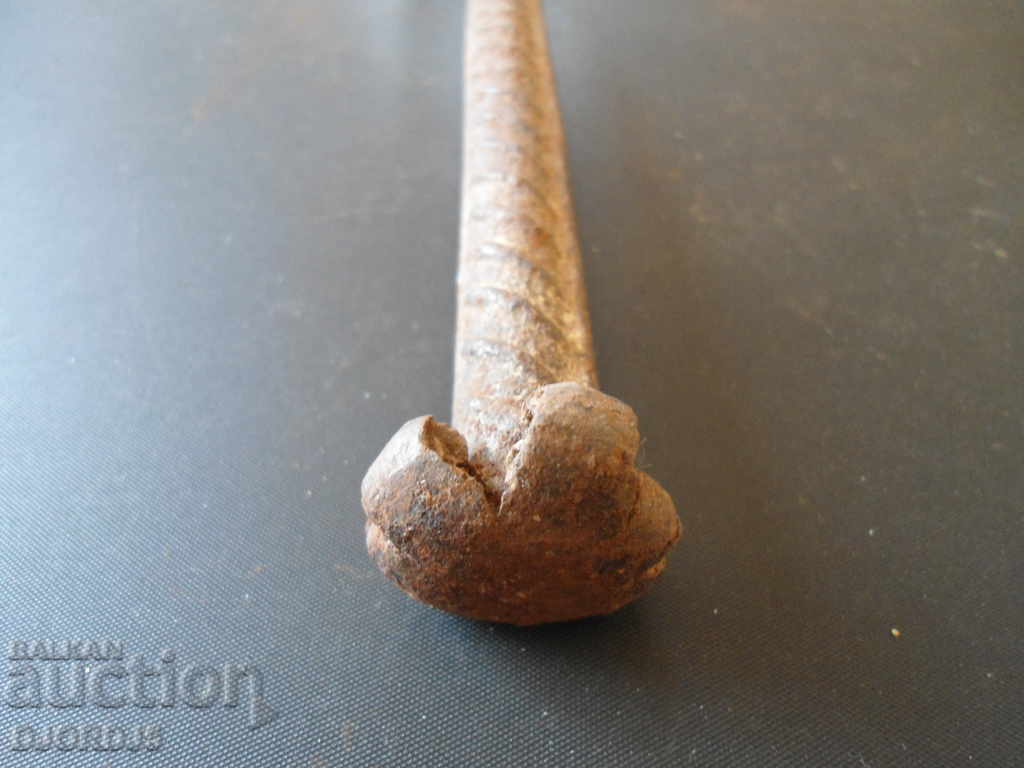 Auction  An old tool, a chopper