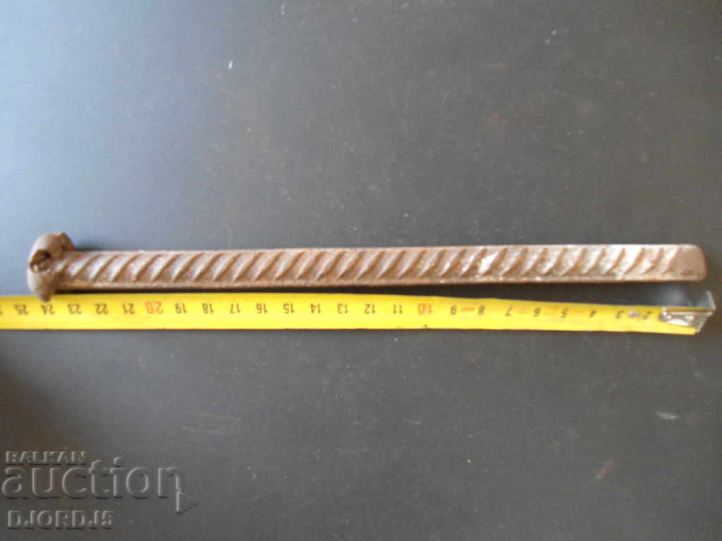 Delivery of An old tool, a chopper