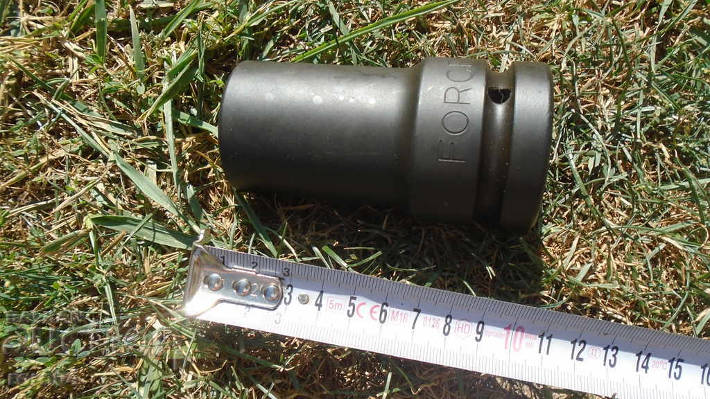 Delivery of INSERT - FORCE CR - MO 27