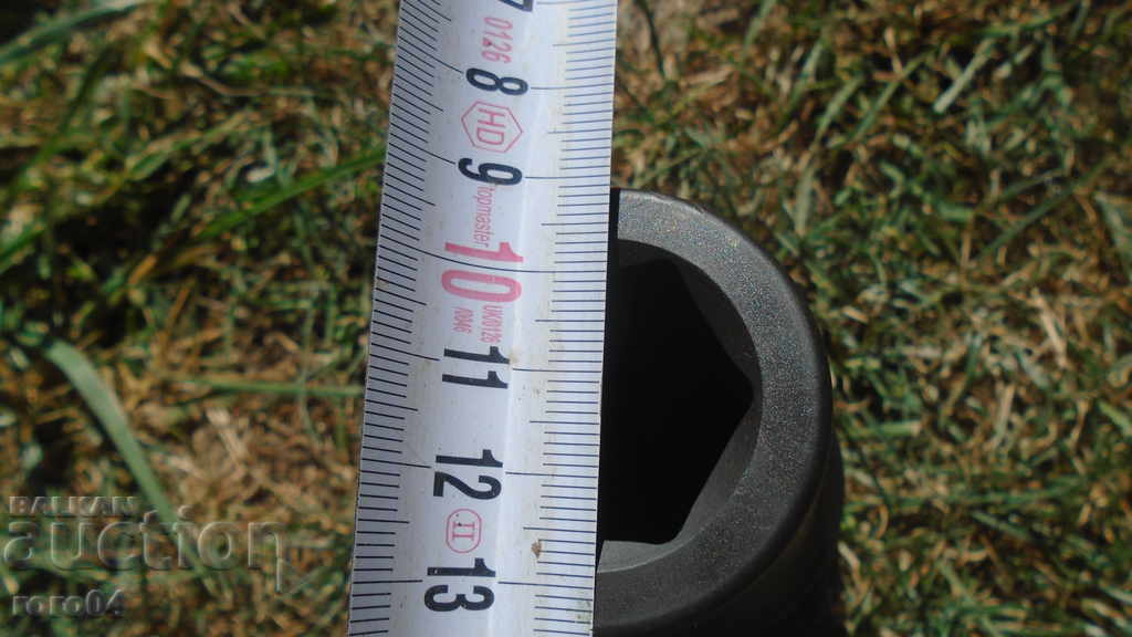 INSERT - FORCE CR - MO 27 - 6