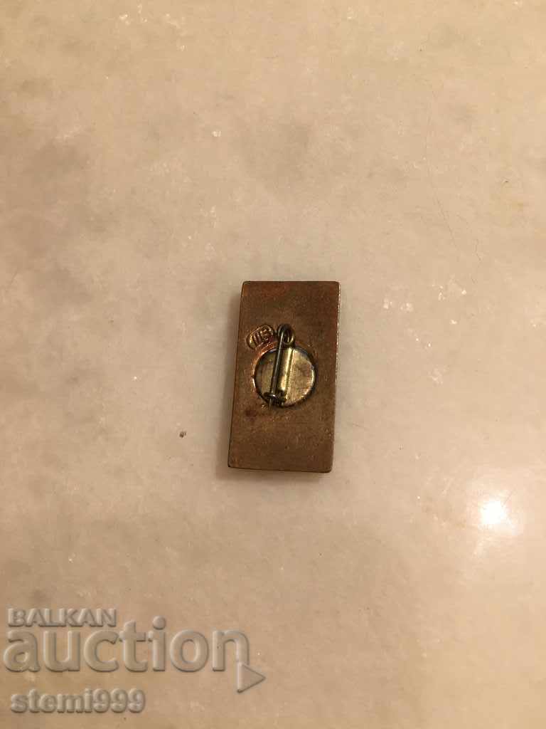 Badge with price 3.00 BGN | € 1.53 Badge with price 3.00 BGN | € 1.53