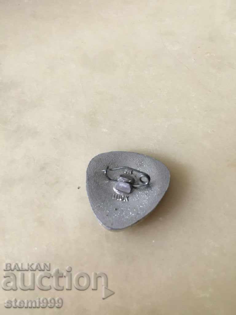 Aviation Badge with price 3.00 BGN | € 1.53 Aviation Badge with price 3.00 BGN | € 1.53