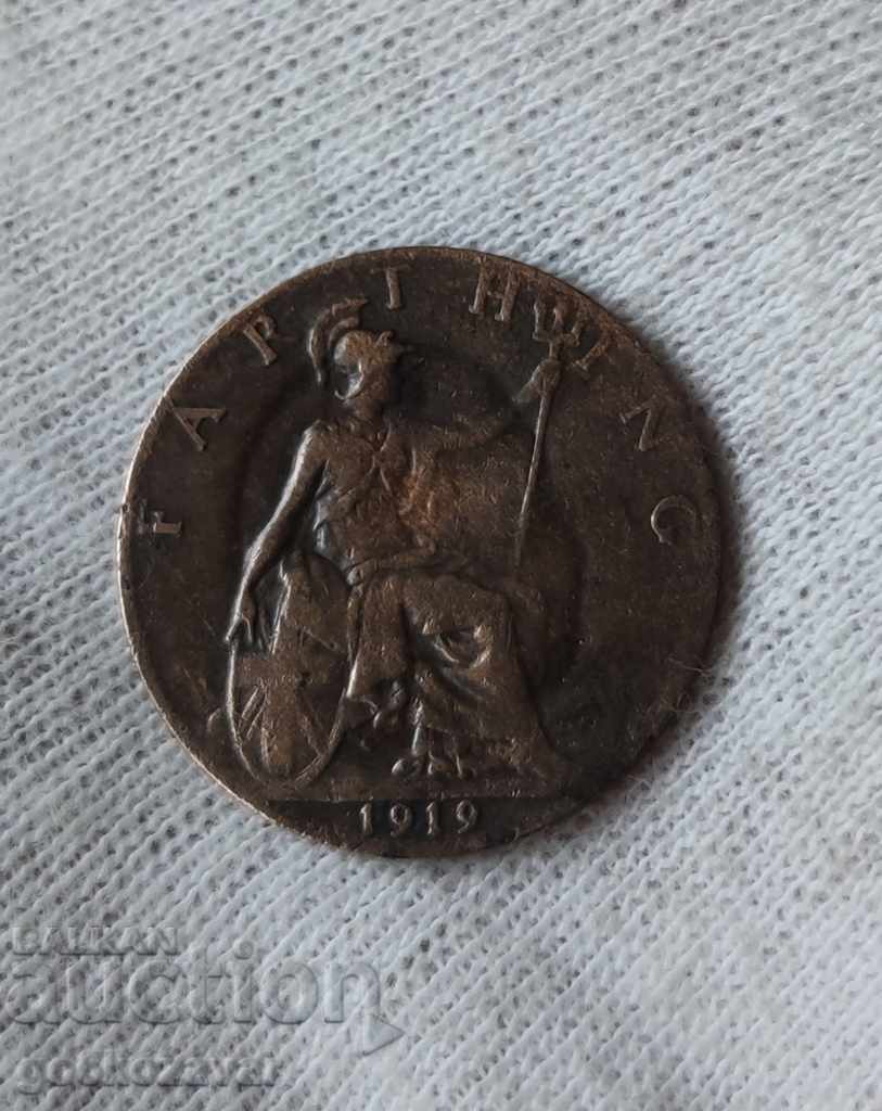 Great Britain 1 farthing 1919 #1