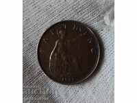 Great Britain 1 Farthing 1927 #2