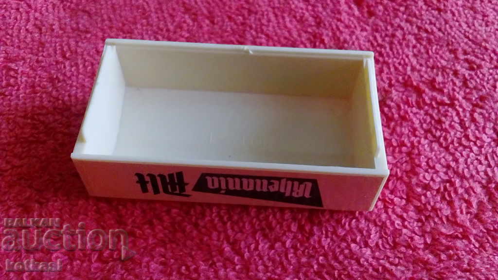 Old piece of toy plastic - 6 Old piece of toy plastic - 6