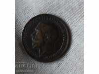 Great Britain 1 farthing 1917 #6