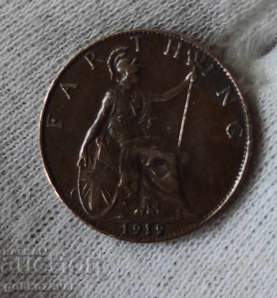 Great Britain 1 farthing 1919 #9 with price 1.50 BGN | € 0.77 Great Britain 1 farthing 1919 #9 with price 1.50 BGN | € 0.77