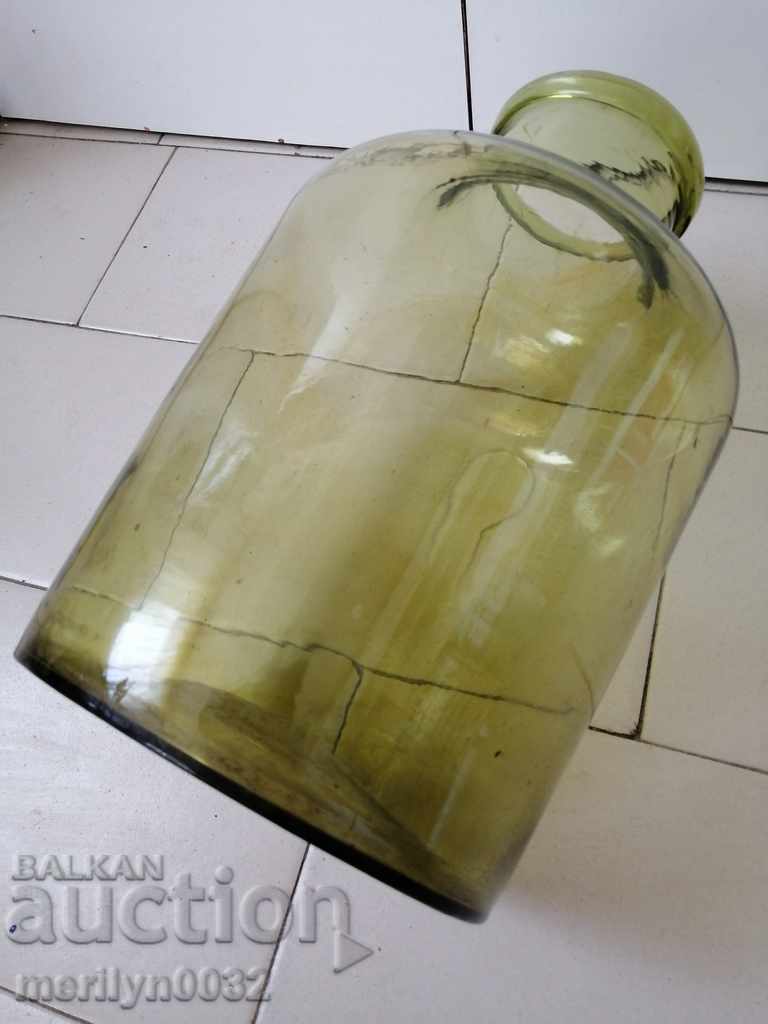 Delivery of An old burnt jar