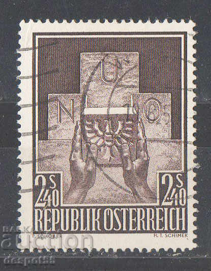 1956. Австрия. Приемане на Австрия в ООН.