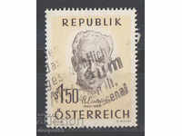 1960. Austria. 100th anniversary of Prof. Dr. Anton Eiselsberg.