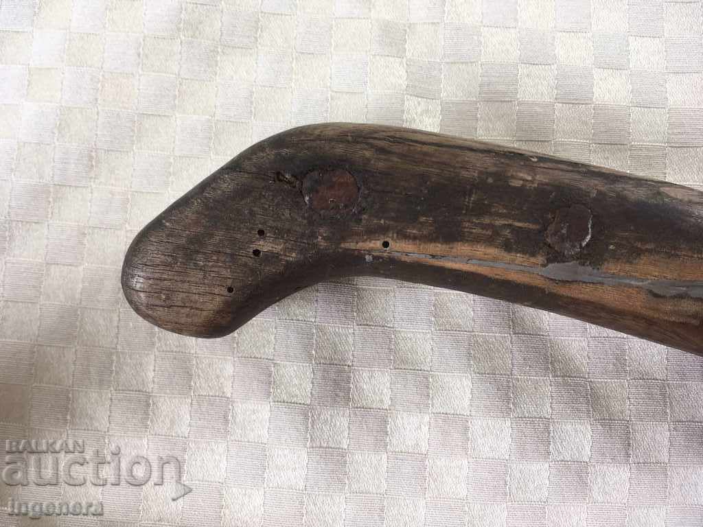 Delivery of SUTTER KNIFE ANCIENT TOOL Delivery of SUTTER KNIFE ANCIENT TOOL