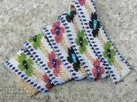 Costume belt with pafti beads