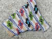 Costume belt with pafti beads