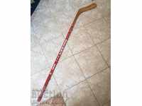 Original Russian Soviet Hockey Stick 1978